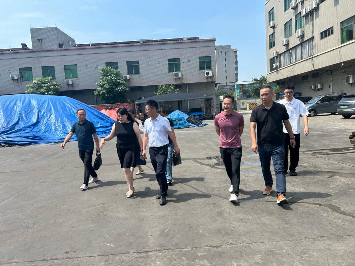 梧州市政協(xié)、南海區(qū)政協(xié)調(diào)研組來訪興美集團(tuán)